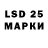 MDMA молли ZLore