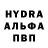 Амфетамин Premium Soin