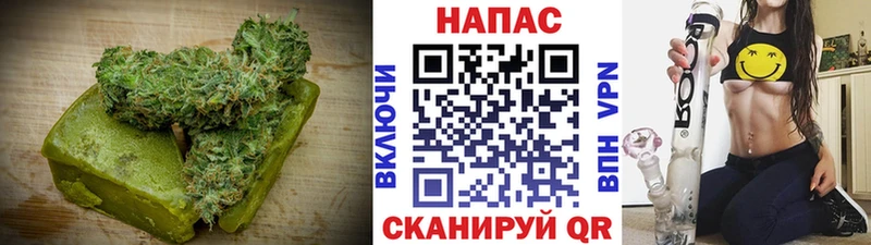цены наркотик  Неман  Еда ТГК марихуана 