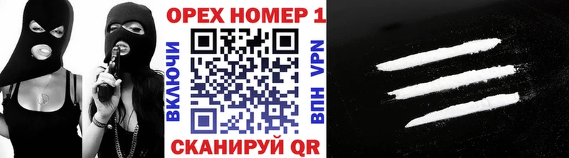 COCAIN Эквадор  Неман 