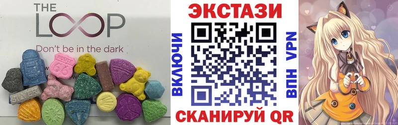 ОМГ ОМГ зеркало  Неман  Ecstasy mix 