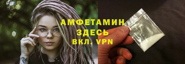 ПСИЛОЦИБИНОВЫЕ ГРИБЫ Богородицк
