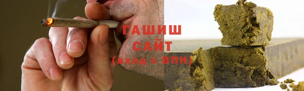 ПСИЛОЦИБИНОВЫЕ ГРИБЫ Богородицк
