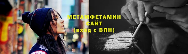 марки nbome Богданович