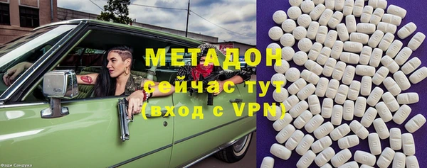 марки nbome Богданович