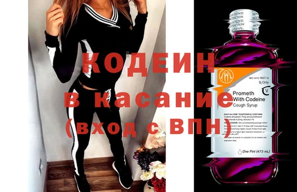 ПСИЛОЦИБИНОВЫЕ ГРИБЫ Богородицк