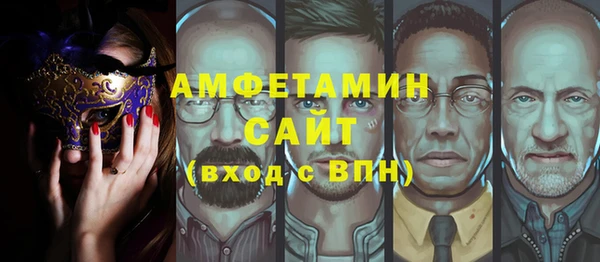 марки nbome Богданович